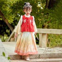 Wu buckle wheat ear Hanfu girl Autumn and Winter children Chinese style ancient costume Ming Han suit suit thickened Tang suit autumn