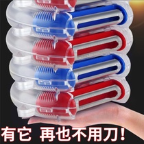 Household paring knife Multi-functional three-in-one apple peeler planer artifact Scraping fruit planer Potato kitchen melon planer