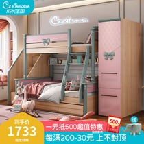 Modern simple economical girl child three-door wardrobe Bedroom storage locker Sliding door 3-door princess wardrobe