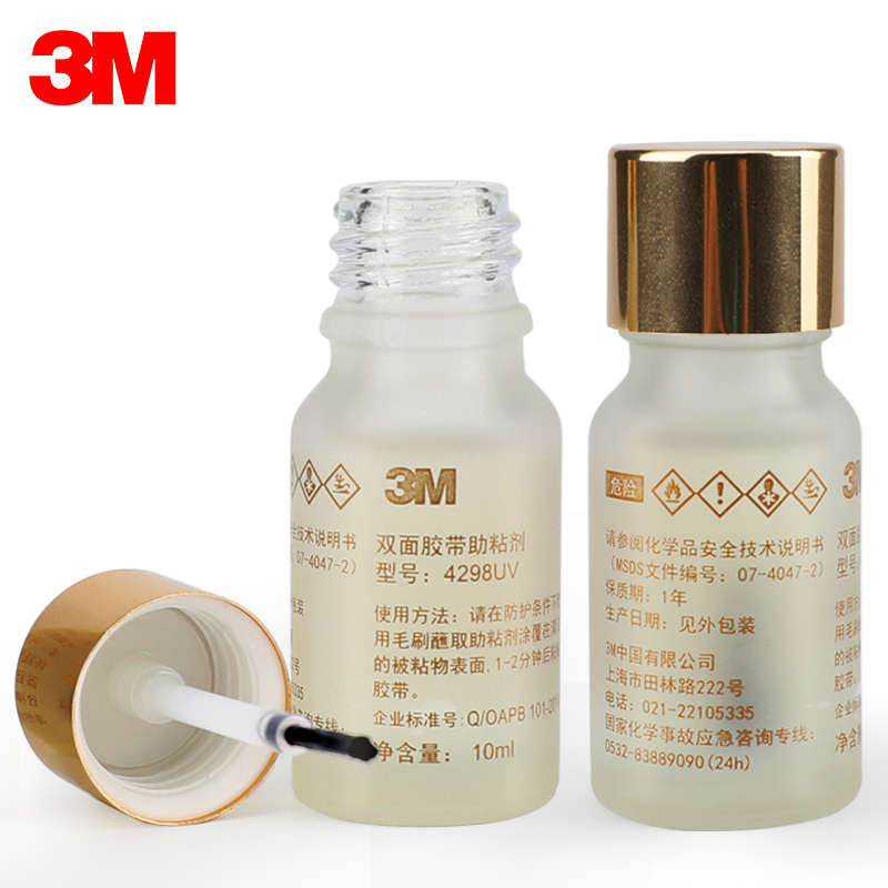3m high strength double sided adhesive adhesive adhesive adhesive for automobile