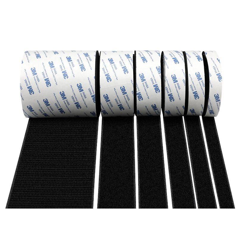 魔术贴强力双面带背胶粘扣窗帘自粘带(热品库)