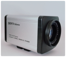 Sony 700 line zoom All-in-one AF216X 22x 30x 27x DSP30X Zoom camera