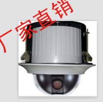 Indoor embedded high-speed dome Indoor ceiling high-speed dome coaxial AHD HD analog 700 line 30x zoom
