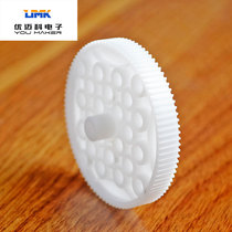 Four-wheel Drive Wheel Tool Tracked Smart Tanke Car Robot Gear DIY Model Four-wheel Drive Trolley Accessories