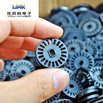 20-grid speed measuring code plate counting code plate smart car speed measuring code plate TT code plate deceleration motor code plate