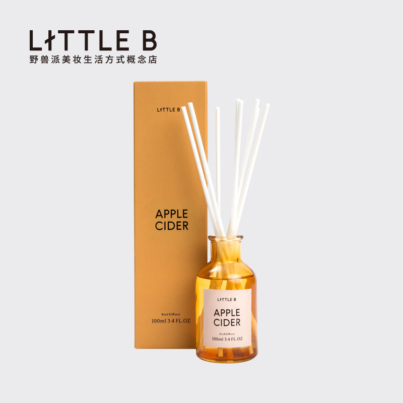 brutalist little b before sunset fragrance aromatherapy essential oil diffuser home wedding confession birthday gift
