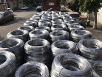Chain special aluminium wire ornament with copper wire diameter 0 8 1 1 9 5 0 0 1 9 2 0 3-10 2 3-10