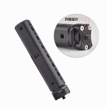 Zhiyun WEEBILL LAB single counter micro single handle Three-axis stabilizer handle extension microphone lifting handle