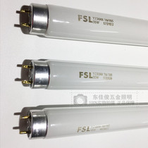 Foshan lighting T8 fluorescent fluorescent lamp tube 030450 60 91 2 m 10W15W18W20W30W36W40W