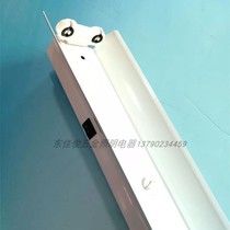 T8LED double support with hood aircraft head bracket lamp holder with switch assembly line lamp frame 1 2 m whole set 30W