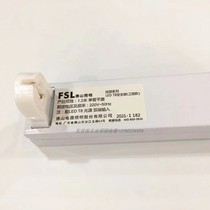 Foshan lighting T8LED Monotube flat cover lighting tube lamp holder stand lamp Lie 0 91 2 m 2 m 18W30W22