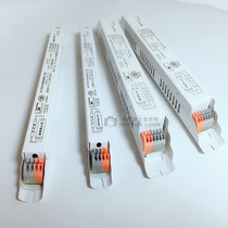 Foshan Lighting T5 Electronic Ballast One Drag One Drag Two EB-T5114 224118 228 2 * 14W28W