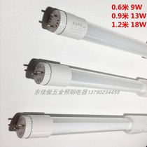 Shengyi T8LED lamp tube stick tube straight tube Double end glass lighting tube constant flow 0 9 m 1 0 6 m 9 m 2 m 9W13W18W