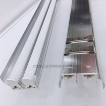 T5LED double-branched aluminium hood integrated lamp frame assembly line bench lighting tube with reflecting shade 0 60 9 1 2 m 36W