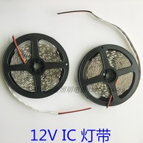 LED light with DC12V lamp with IC self-adhesive drop glue gold jade display cabinet soft light with light strip white light yellow