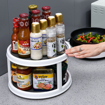 Kitchen rotating condiment seasoning storage rack storage rack multi-layer storage rack desktop multifunctional kitchen storage tray