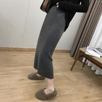 Knitted skirt womens autumn and winter Korean retro high waist slim Joker one-step skirt long back split hip skirt