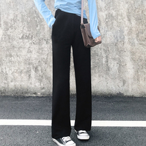 Fall feeling wide leg pants women 2021 autumn and winter New drop feeling straight tube high waist loose casual elastic stretch long pants