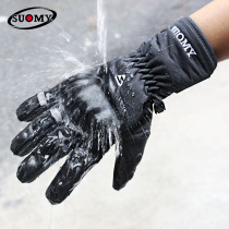 Motorcycle Rider Travel Anti-drop Touch Screen Winter Cold and Warm Waterproof Wear-resistant Thickened Rider Gloves