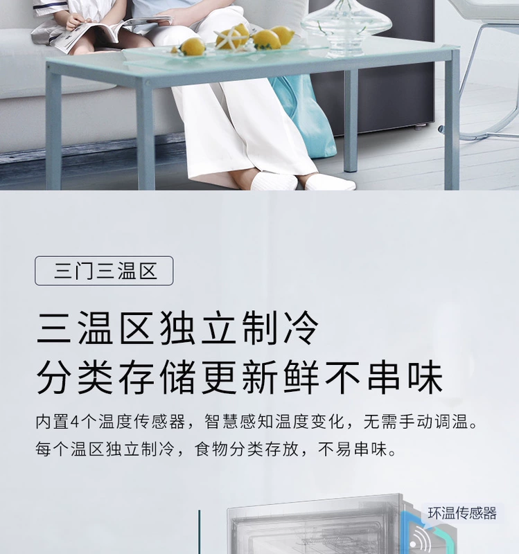 Tủ lạnh TCL 210 lít 200L gia dụng hiệu suất năng lượng nhỏ thứ cấp cỡ trung bình bạc tự động rã đông, không đóng băng, không đá và tiết kiệm năng lượng - Tủ lạnh