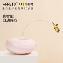 Cat toy tease stick nibble kitten self-Hi supplies Electric Intelligent simulation butterfly automatic cat teasing artifact