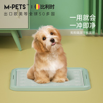 Pet dog sand toilet small dog dog urine basin not wet foot large dog extra large dog extra-large shit defecation artifact supplies
