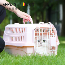 MPETS cat bag out portable portable cat space capsule large capacity cat cage pet cat box outside bag