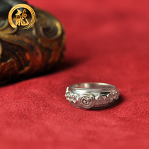 Thailands Buddhist Dragon Brain Silver Edition Nama Rings Thai 2550 Sarma empty card