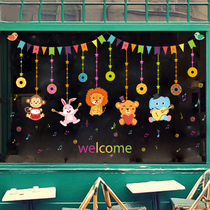 Creative kindergarten stickers Double-sided waterproof sunscreen window glass stickers Cartoon glass stickers Window stickers Wall stickers Door stickers