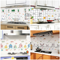 Wall Decoration Stickers Creative Kitchen Anti-Oil Stickers Tile Cabinet Hearth Surface Waterproof Moisture-proof Wall sticker wall paper Self-adhesive