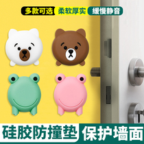 Home Silent Thickening Silicone Protective Patch Anti-Slip Shock Absorbing Shockproof Door Handle Crashworthy Cushion Wall Sticker Fridge Kowtow