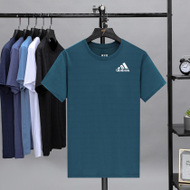 Sports Short Sleeve Men Summer Thin ice Silk T-shirt Breathable Big Code Speed Dry Half Sleeve Loose Round Collar Casual Sweatshirt T