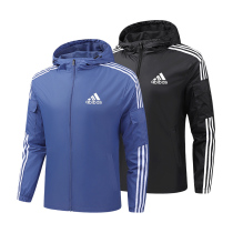 Brand Jacket Mens Spring Autumn Season With Hat Three Bars Sports Jacket Blouse Blouse Men Casual Running Double Wind