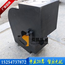 Sotem electric split hydraulic punching machine aggravating type CH80 pressure hole machine angle steel sheet steel punching die