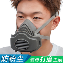 Mask Industrial Dust Ash Polished Spray Paint Mask Coal Mine Mountain Nose Stone Powder Labor Protect Rubber Dust Mask