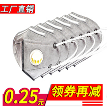 Disposable Mask Dust Protection Industrial Dust Protection Nasal Mask Dust Chemical Gas Iso-Odor Activated Carbon Formaldehyde