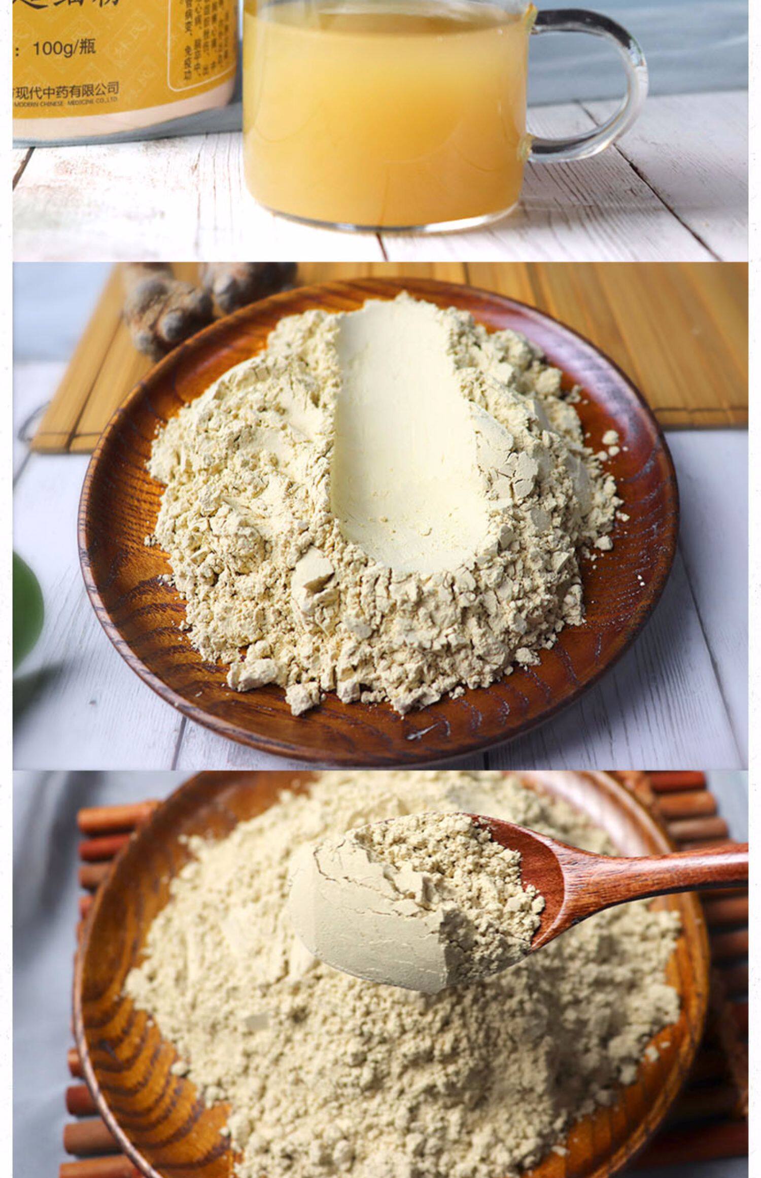 超细三七粉正品田七云南文山非特级野生20头37面膜粉礼盒装500克_人人