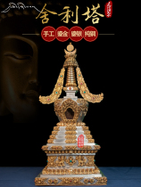 Nepal imports 1 ft 5 pure copper gilt stupa stupa 15 inches for Buddha Bodhi Pagoda