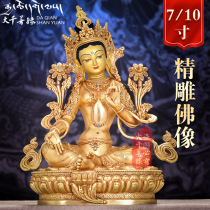 Great Thousand Good Roots Tibetan Buddhism 7 inch Green Tara Bodhisattva Buddha Statue Tantric Buddha Hall 21cm bronze statue ornament