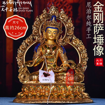 Nepal imported all handmade 8 inch 27cm backlit Vajrasattva Buddha statue Tibetan tantric bronze statue ornament