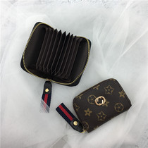 Card bag womens thin short compact zipper card holder mens retro multi card credit card set mini change bag