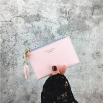 Card bag female ultra-thin small coin bag zipper key case multi card credit card set Korean color simple card holder