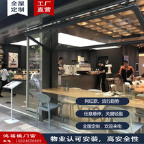 Net red upper and lower folding windows custom bar all open any with the stop lifting window milk tea takeaway coffee shop folding window