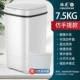 Mai hoa nhỏ một thùng rửa giải tích hợp máy giặt mini nhỏ bán tự động hộ gia đình ký túc xá quần áo lót trẻ em - May giặt