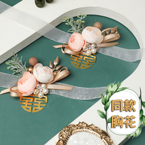 Wrist Flower Bride and Bridegroom Mori Hand Flower Bridesmaid Sisters Corsage hipster Wedding Gift Brooch Wedding Jewelry