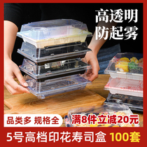 Printed Sushi Sushi Disposable Packaging Box Takeaway Sashimi Salmon Dining Box Day Style Partial Sushi Packaging Box