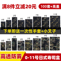 Sushi Packaging Box Cheap Sashimi Rolls Sushi Packaging Box Disposable Day Style Upscale Disc Strip Square Dining Box