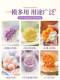 Mooncake Mold New Mung Bean Cake 손을 압박하는 보라색 감자 참조 베이킹 페이스트리 보충 음식 연마제 엠보싱을위한 특별 Mooncake Mold New Mung Bean Cake 손을 압박하는 보라색 감자 참조 베이킹 페이스트리 보충 음식 연마제 엠보싱을위한 특별