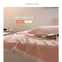 Eurostyle All-cotton Wavg Lace Cover Blanket Pure Cotton Office Afternoon Nap Blanket Sofa Blanket Bedroom Decoration Small Blankets