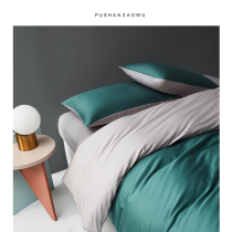 60 whole cotton gon satin quilt cover single piece pure cotton quilt cover double parquet long suede cotton double single 1 5 m 2m by single cover